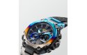 G-Shock MT-G Storm Chaser horloge MTG-B2000YST-1AER